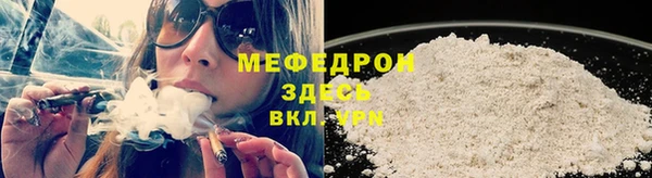 марки nbome Аксай