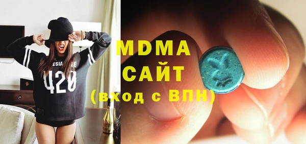2c-b Алагир