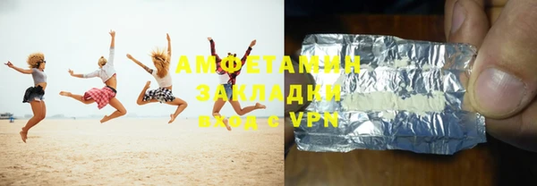 индика Краснотурьинск