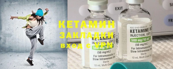 индика Краснотурьинск