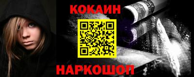 ГАЛЛЮЦИНОГЕННЫЕ ГРИБЫ Тверь