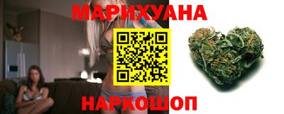 PSILOCYBIN Нальчик