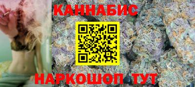 PSILOCYBIN Нальчик