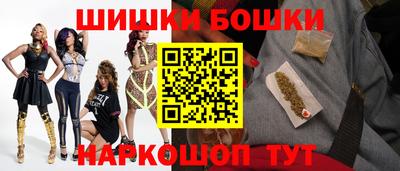 герыч Тара