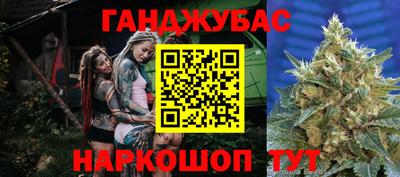 меф VHQ Татарск