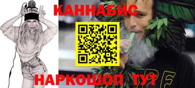 винт Нарткала