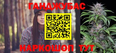 винт Нарткала