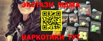 винт Нарткала