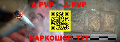 PSILOCYBIN Нальчик