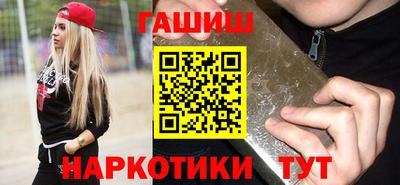 PSILOCYBIN Нальчик