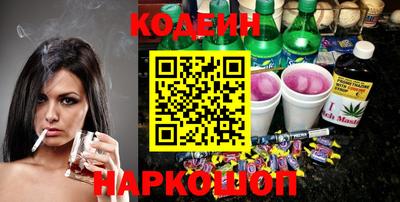 PSILOCYBIN Нальчик