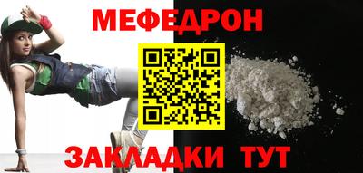 PSILOCYBIN Нальчик