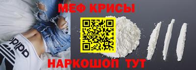 PSILOCYBIN Нальчик