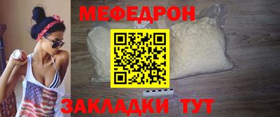 PSILOCYBIN Нальчик