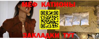 винт Нарткала