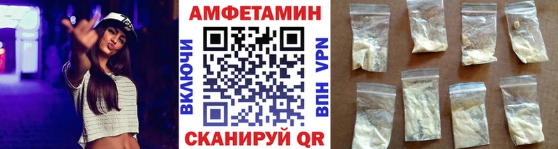 Первитин витя  Светлоград 